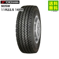 楽天市場】11r22．5 スタッドレスの通販