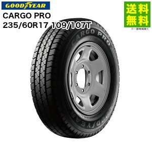 �y��t�Ώ� ���������z235/60R17 109/107T CARGO PRO �O�b�h�C���[ GOODYEAR �o���E���^�g���b�N�p | �J�[�S�v�� �^�C�� �g���b�N �g���b�N�^�C�� �g���b�N�p�^�C�� ���^�g���b�N �o�� �o���p �o���p�^