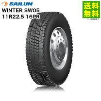 楽天市場】11r 22．5 16pr（タイヤ・ホイール｜車用品）：車用品 