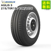 楽天市場】ミシュラン アジリス 215／70r15 109／107sの通販