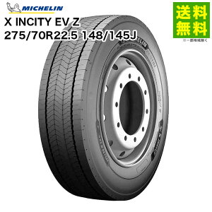 ytΏ z275/70R22.5 148/145J X INCITY EV Z ~V MICHELIN ^eiuja | ^C gbN gbN^C gbNp^C _v ^ ^gbN u^C T}[^C 