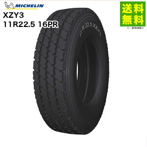 ytΏ z11R22.5 16PR XZY3 ~V MICHELIN ~bNX(ubN)a | ^C gbN gbN^C gbNp^C ^gbN ^ ^ _v ~LT[ ubN^C