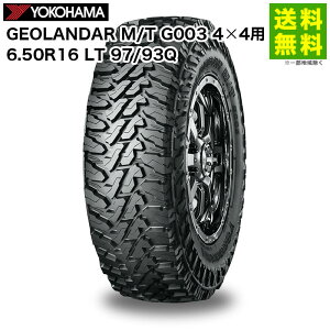 ytΏ z6.50R16 LT 97/93Q GEOLANDAR M/T G003 WI_[ Rn}^C YOKOHAMA 4×4p | Rn} ^C }bhe[^C }bhe[ It[h^C It[h I