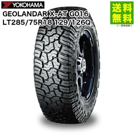 LT285/75R18 129/126Q GEOLANDAR X-AT G016 ジオランダー X-AT G016 ヨコハマタイヤ YOKOHAMA