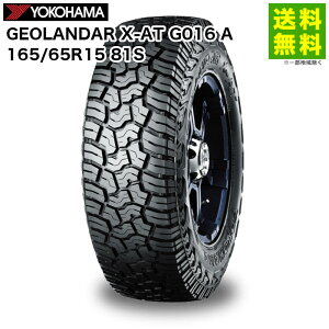 ytΏ z165/65R15 81S GEOLANDAR X-AT G016A WI_[ Rn}^C YOKOHAMA | Rn} ^C I[e[^C I[e[ It[h^C It[h I[h }