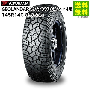 ytΏ z145R14C 85/83Q GEOLANDAR X-AT G016A WI_[ Rn}^C YOKOHAMA 4×4p | Rn} ^C I[e[^C I[e[ It[h^C It[h }bh^