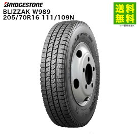 205/70R16 111/109N BLIZZAK W989 ブリヂストンタイヤ BRIDGESTONE スタッドレスタイヤ