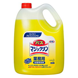 【業務用 浴室用洗剤】バスマジックリン 4.5L(花王プロフェッショナルシリーズ) 送料無料