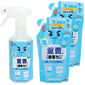 レック(LEC) 重曹の激落ちくん クリーナー 泡スプレー 重曹 + アルカリ電解水 (本体400ml×1本 + 詰替え用360ml×2 送料無料