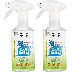 レック セスキの激落ちくん 密着泡スプレー 洗剤 400ml×2本セット (洗浄・除菌・消臭) アルカリ電解水 + セスキ炭酸ソーダ 安 送料無料