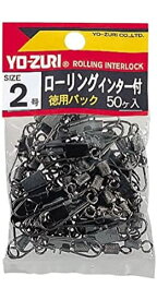 YO-ZURI(ヨーヅリ) 雑品・小物: ローリングインター徳用 黒 1号 送料無料