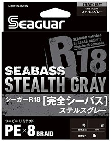 シーガー(Seaguar) ライン PEライン シーガーR18 完全シーバス 釣り用PEライン 150m 1.5号 27lb ステルスグ 送料無料