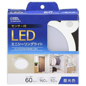 オーム電機 LEDミニシーリングライト（明暗・人感センサー付き/960 lm/9.0W/昼光色/ホワイト） 送料無料