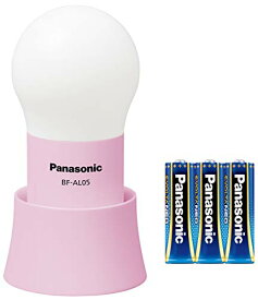 パナソニック LEDランタン 乾電池エボルタ付き 電球色 ピンク BF-AL05N-P 送料無料