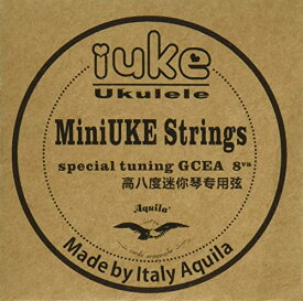 iUke(アイユーク) ピッコロウクレレ専用弦 Aquilaナイルガット製 SR-IUKE 送料無料