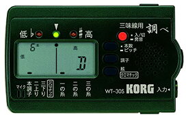 KORG チューナー 「調べ」 三味線用 WT-30S 送料無料