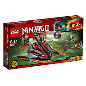 レゴ(LEGO) ニンジャゴー ベノブレイム・クラッシャー 70624 送料無料