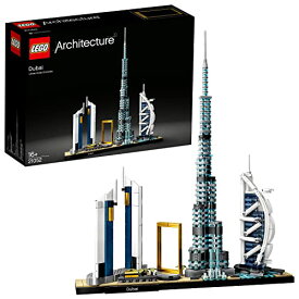 レゴ(LEGO) アーキテクチャー ドバイ 21052 送料無料