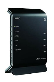 NEC Aterm Wi-Fi dual band WG1200HS3 PA-WG1200HS3 送料無料
