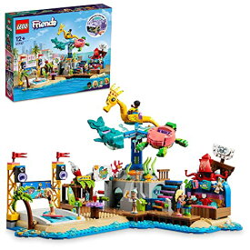 レゴ(LEGO) フレンズ 海のゆうえんち 41737 おもちゃ ブロック プレゼント ごっこ遊び 女の子 12歳 ~ 送料無料