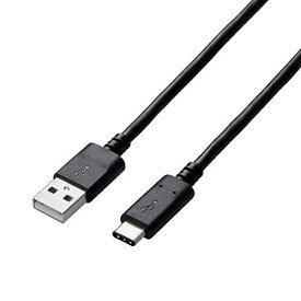 エレコム USBケーブル 充電・データ転送用 USB-A&TypeC USB2.0 iPhone15・Macbook等に対応 最大480 送料無料