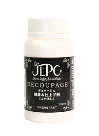 和信ペイント デコパージュ 接着&仕上げ剤[つや消し] 200ml JLPC002 送料無料