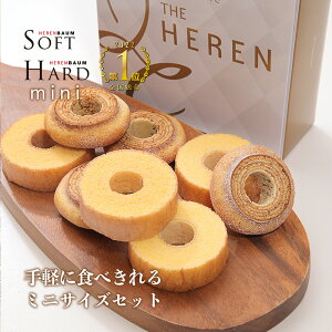 yGoEz ûȂ؁v\tgn[hoEN[wZbg(S) 8  Mtg{bNX \tg^Cv n[h^Cv j  lߍ킹 j j  