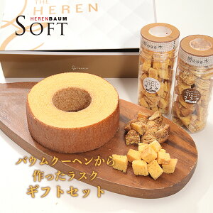 yGoEz GoEûȂ؁voEN[w\tg(L)XNlߍ킹Mtg{bNX 킢xyґZbg \tg^Cv j  lߍ킹 j 