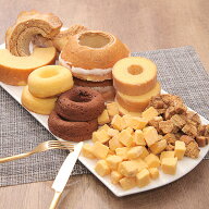 【エレンバウム】 バームクーヘン 訳あり HERENアウトレットメガ盛り500g／1kg 詰め合わせ お得 お取り寄…