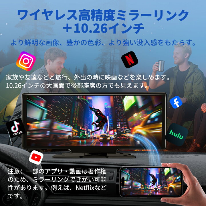 楽天市場】【クーポンで16,150円！】ディスプレイオーディオ 