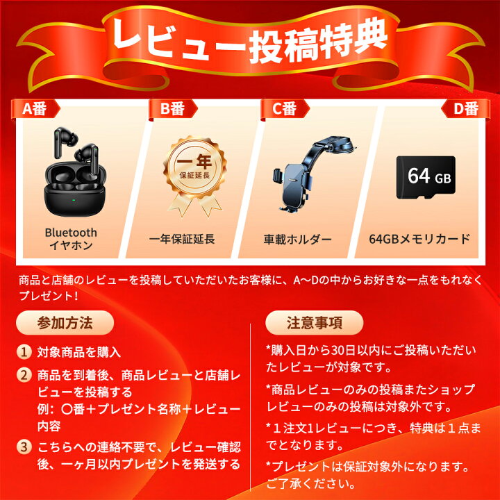 楽天市場】【クーポンで19,500円！】AI ボイスレコーダー 録音機 文字 