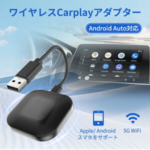 y20OFFN[|zzy2 in 1zCXCarPlayAndroid Auto A_v^[ CarPlay/AndroidAuto CX LCarPlay/Android AutoCXڑɕϊ Bluetooth/y/Ή CXfBXv