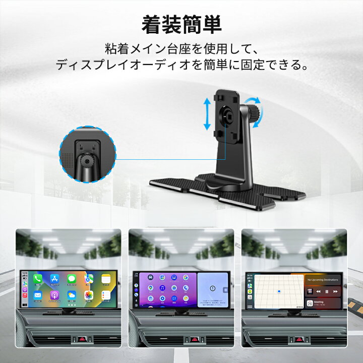 楽天市場】【10%クーポン配布中】ディスプレイオーディオ 11.5インチ 