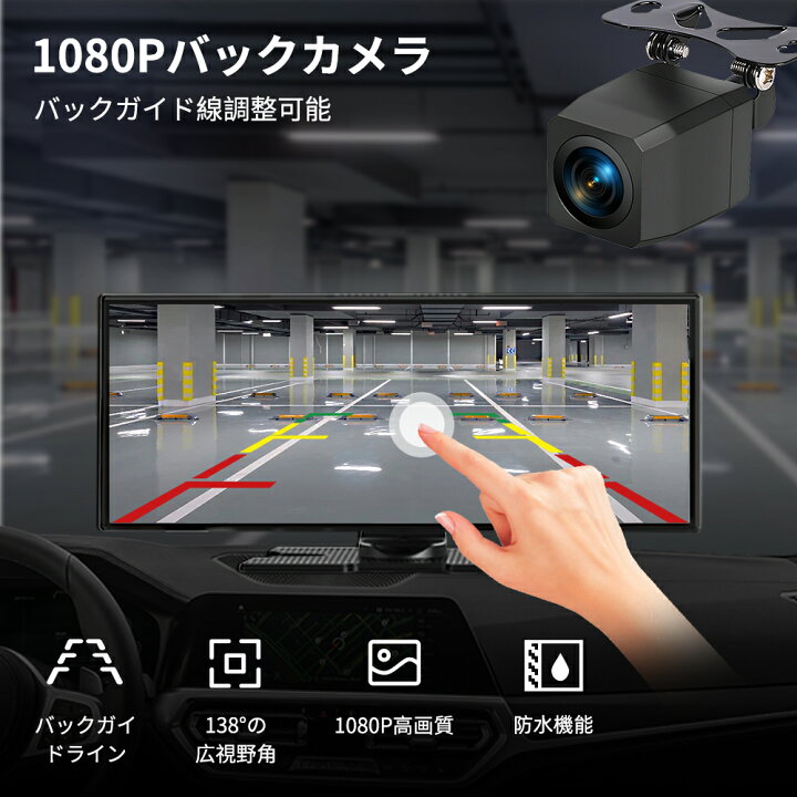 楽天市場】【20％OFFクーポン＋5倍P】ディスプレイオーディオ 11.5 