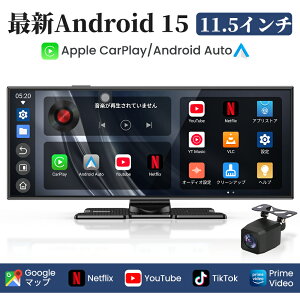 fBXvCI[fBI Android 15VXeyN[|19,200z11.5C`ʂandroid|[^uJ[I[fBI 4K AhChir 2+32GBe Wi-FiڑΉ CXCarPlay/Android Auto/~