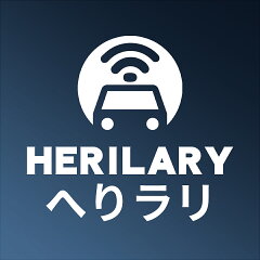 HERILARY