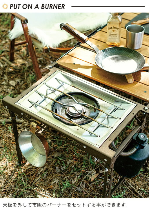 楽天市場】NATURE TONES MINI CONNECT TABLE ミニコネクトテーブル 