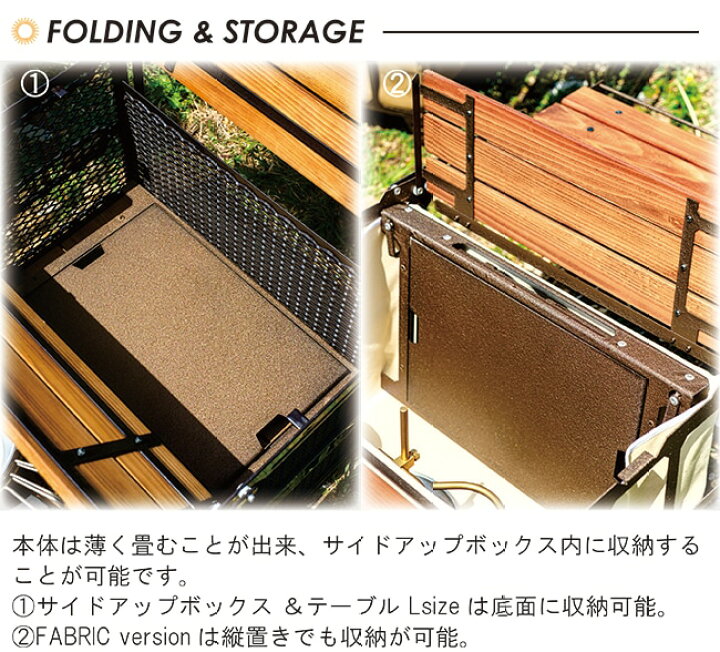 楽天市場】NATURE TONESMINI CONNECT TABLEネイチャートーンズ 
