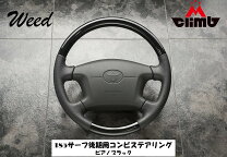 楽天市場】ハイラックスサーフ 185（対応車種メーカートヨタ  