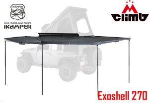 Exoshell270iKaMPERI[jOTChI[jOACLp[n[hVFJ[TCh^[v270