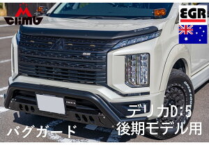oOK[hfJD:5fpEGR2020Nȍ~OH悯MiTSUBISHI