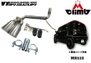 nX[p(MR52S 2WDp) Z^[o}t[Jb^[+^[{pubPbgSET O؃XYLIWi