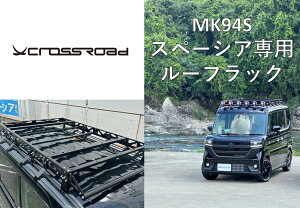 CROSSROADXy[VAp[tbNMK94S[tbNNX[hANZT[o[tHard Cargo n[hJ[S