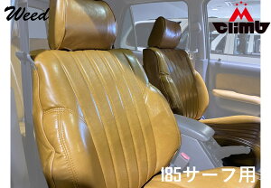 nCbNXT[t180/185np V[gJo[ MCLIMB gL185T[tWeed 180T[t ӂӂ