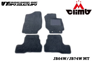 MCLIMBIWiWj[/VGJB64W/JB74WtA}bgMTԗp