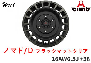 GNCIWi nCG[X200n m}h/D 16C`AW+38 ubN}bgNA 4{Zbg