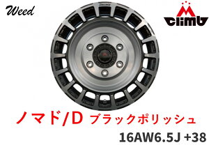 GNCIWi 200nnCG[X m}h/D16C`AW+38 ubN|bV 4{Zbg