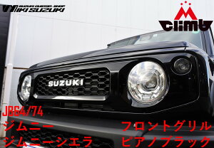 GNCIWi Wj[ tgO XYLIvV sAmubN h BKVer JB64 JB74 Ή