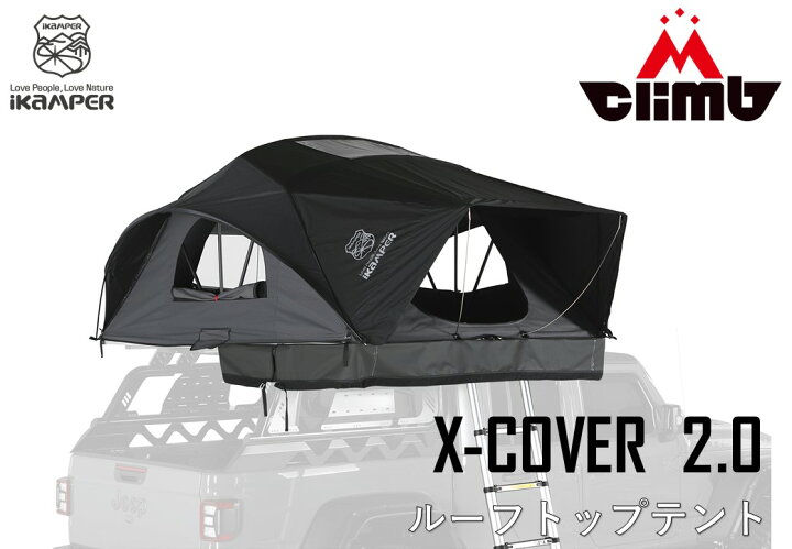 楽天市場】iKaMPER製X-COVER2.0 正規品 ルーフトップテント 4人就寝 