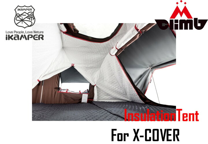 楽天市場】iKaMPER製 Insulation Tent（インシュレーション 